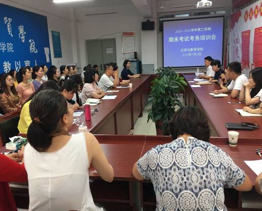 微信图片_20210702154139.jpg