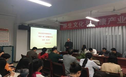 QQ图片20160414080648
