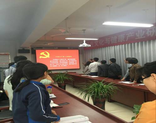 QQ图片20160414080701