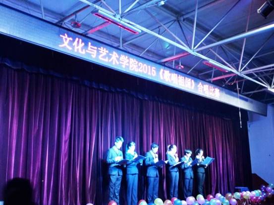 QQ图片20151120085503
