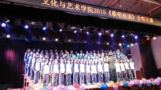 QQ图片20151120085545
