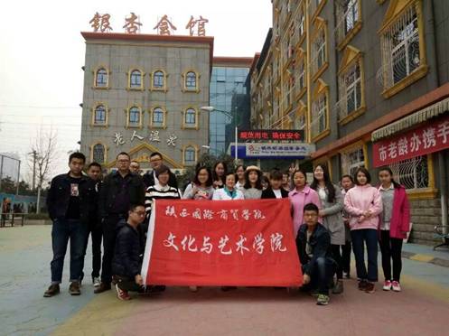 QQ图片20160314081307