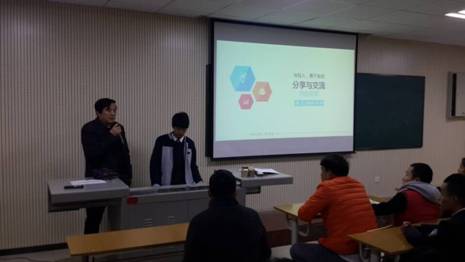 QQ图片20151123094144