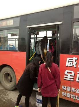 QQ图片20160308080505