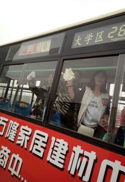 QQ图片20160308080801